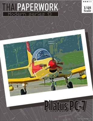 Модель самолета Pilatus PC-7 из бумаги/картона