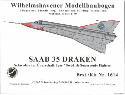 Модель самолета SAAB 35 Draken из бумаги/картона