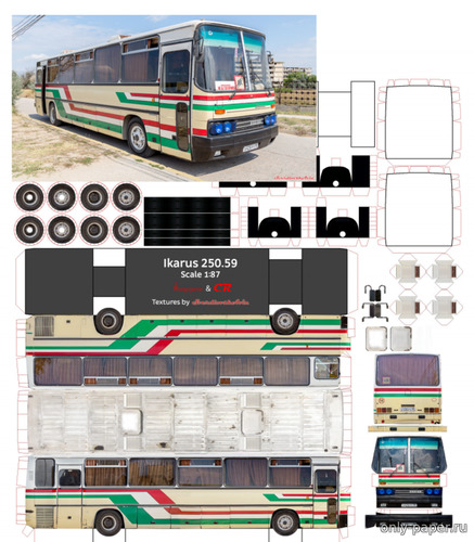 Модель автобуса Ikarus 250 из бумаги/картона