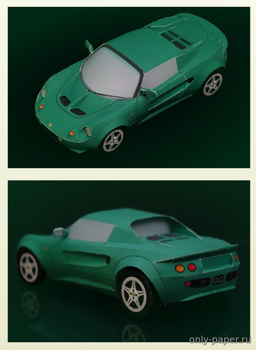 Модель автомобиля Lotus Elise S1 из бумаги/картона