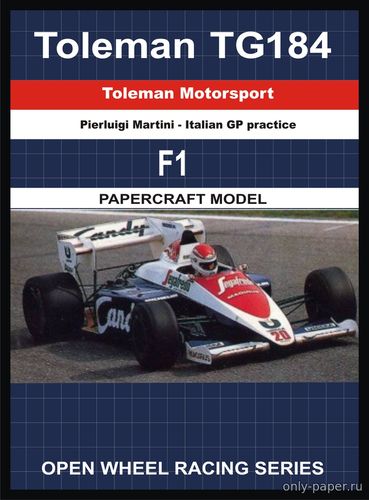 Сборная бумажная модель / scale paper model, papercraft Toleman TG184 – Pierluigi Martini - Italian GP 1984 practice 