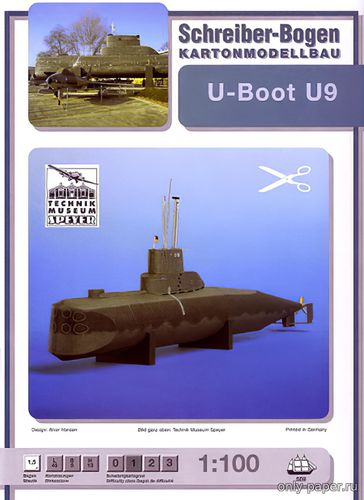 Модель подводной лодки U-Boot U9 из бумаги/картона