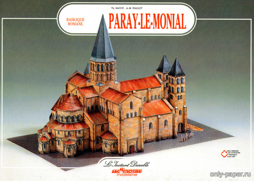 Модель церкви Парай-ле-Мониаль из бумаги/картона