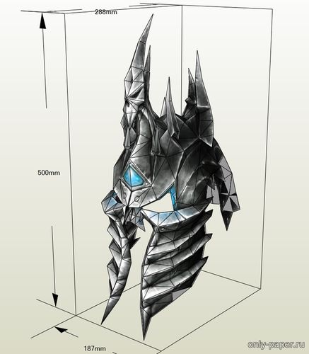 Сборная бумажная модель / scale paper model, papercraft Шлем Короля-Лича / Lich King Helmet (World of Warcraft) 