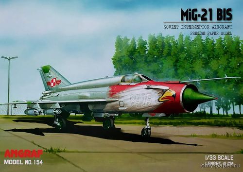 Модель самолета МиГ-21бис из бумаги/картона