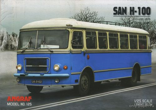 Модель автобуса SAN H-100 из бумаги/картона