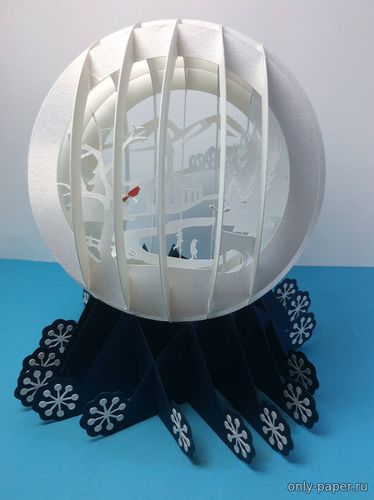 Модель Зимняя сцена Снежный шар из бумаги/картона