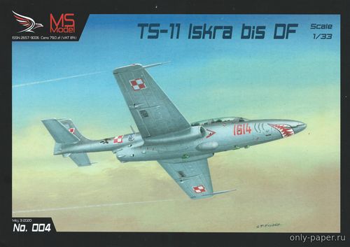 Модель самолета PZL TS-11 Iskra bis DF из бумаги/картона