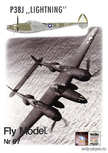Сборная бумажная модель / scale paper model, papercraft Lockheed P38L Lightning (Перекрас Fly Model 067) 