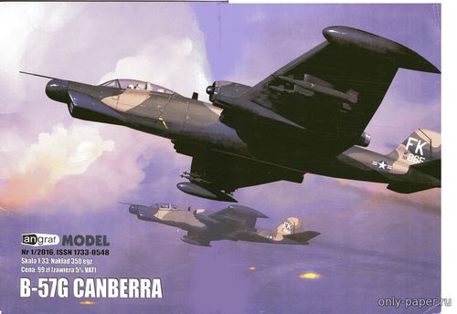 Модель самолета Martin B-57G Canberra из бумаги/картона