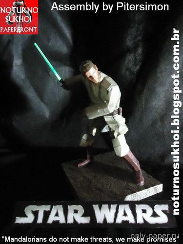 Модель фигуры Оби-Ван Кеноби из бумаги/картона
