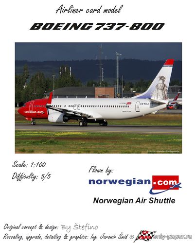 Модель самолета Boeing 737-800 Norwegian Air Shuttle из бумаги/картона