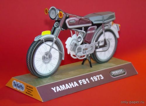 Сборная бумажная модель / scale paper model, papercraft Yamaha FS1 378 1973 г 