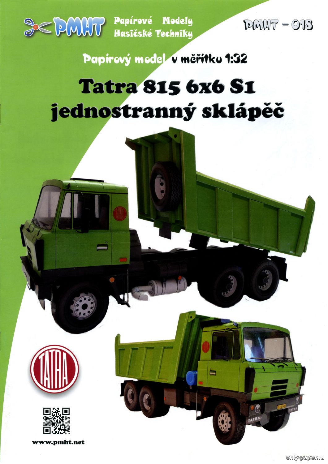 Tatra 815 6x6 S1 (PMHT 018) из бумаги, модели сборные бумажные скачать .
