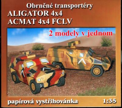 Сборная бумажная модель / scale paper model, papercraft Aligator 4x4 & Acmat 4x4 FCLV (Parodia) 