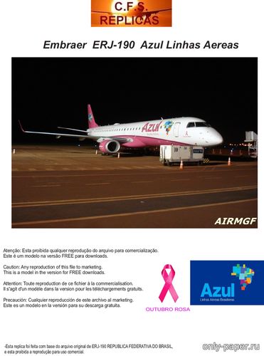 Модель самолета Embraer ERJ-190-200 Azul-rosa Airlines из бумаги
