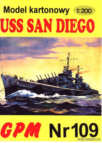 Модель легкого крейсера San Diego из бумаги/картона