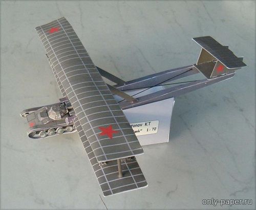 Модель летающего танка Антонов А-40 (КТ) из бумаги/картона