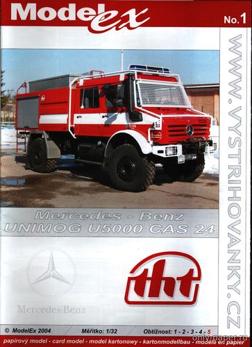 Модель пожарной машины Unimog U500 CAS24 из бумаги/картона