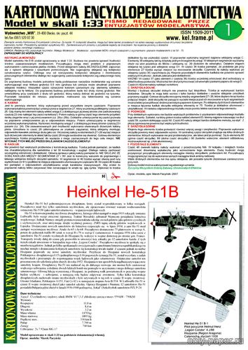 Сборная бумажная модель / scale paper model, papercraft Heinkel He-51B (KEL 1/2009) 