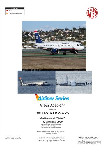 Сборная бумажная модель / scale paper model, papercraft Airbus A320-214 US Airways «Hudson River Miracle» (Julius Perdana - Jaromir Smid) 