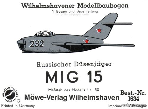 Модель самолета МиГ-15 из бумаги/картона