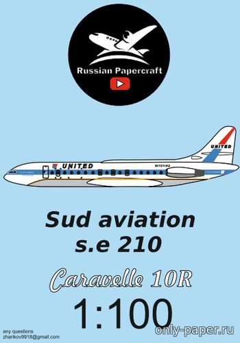 Сборная бумажная модель / scale paper model, papercraft Sud Aviation se210 Caravelle 10R United airlines 