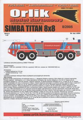 Модель пожарной машины Simba Titan 8x8 из бумаги/картона
