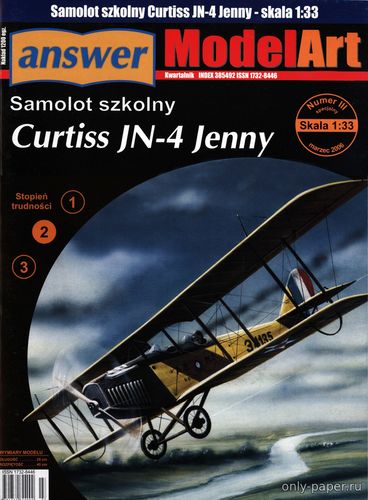 Сборная бумажная модель / scale paper model, papercraft Curtiss JN-4 Jenny (Answer MA 3/2006) 