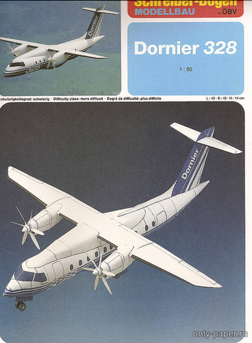 Модель самолета Dornier-328 из бумаги/картона