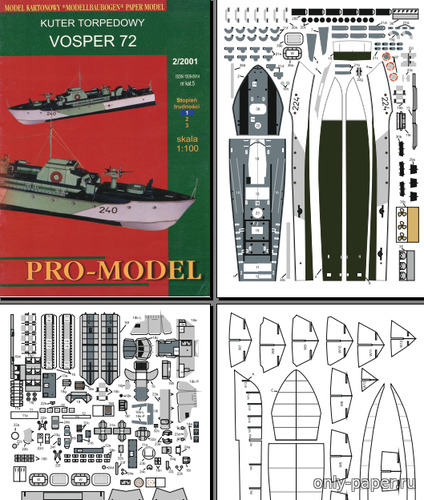 Сборная бумажная модель / scale paper model, papercraft Vosper 72 (Векторный перекрас Pro-Model 05) 