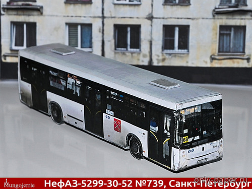 Модель автобуса НефАЗ-5299-30-52 из бумаги/картона