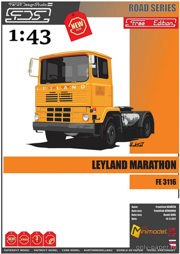 Сборная бумажная модель / scale paper model, papercraft Leyland Marathon (FDS - Сергей Пастовенский) 