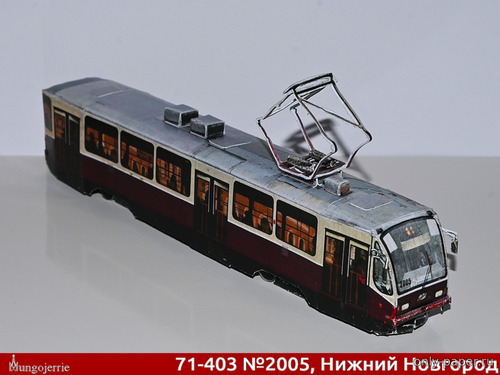 Модель трамвая 71-403 из бумаги/картона