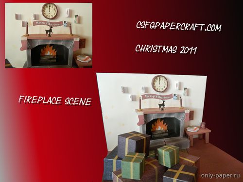 Сборная бумажная модель / scale paper model, papercraft Рождество возле камина / Christmas Fireplace 
