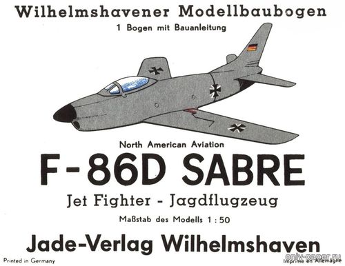 Модель самолета North American F-86D Sabre из бумаги/картона