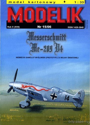 Сборная бумажная модель / scale paper model, papercraft Messerschmitt Me-209 V4 (Modelik 15/2006) 