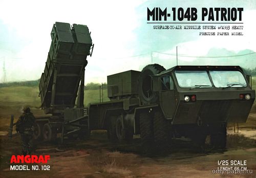 Модель ЗРК MIM-104B Patriot из бумаги/картона