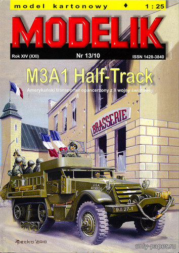 Сборная бумажная модель / scale paper model, papercraft M3A1 Half-Track (Modelik 13/2010) 