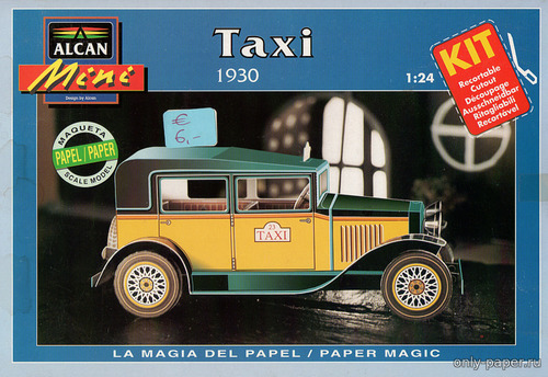 Сборная бумажная модель / scale paper model, papercraft Taxi Ford 1930 (Alcan) 