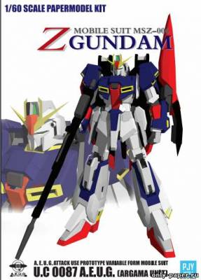 Сборная бумажная модель SD MSZ-006 Zeta Gundam