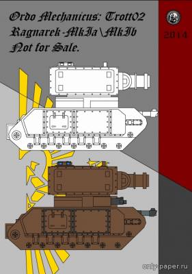 Модель танка Ragnarek Mk.1 из бумаги/картона