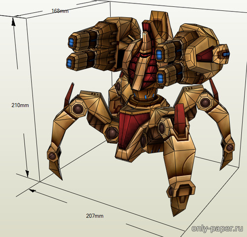 Сборная бумажная модель / scale paper model, papercraft Боевая единица протоссов «Бессмертный» / Protoss Immortal (Starcraft 2) 