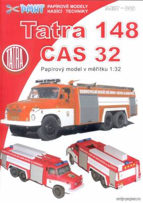 Сборная бумажная модель / scale paper model, papercraft Tatra 148 CAS 32 (PMHT 008) 