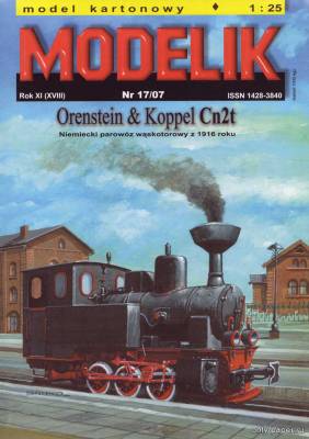 Модель паровоза Orenstein & Koppel Cn2t из бумаги/картона