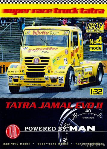 Модель грузовика Tatra Jamal Evo II из бумаги/картона