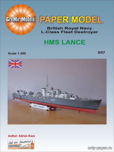 Модель эсминца HMS Lance из бумаги/картона