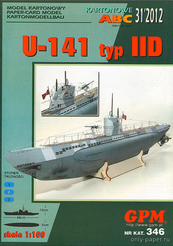 Сборная бумажная модель / scale paper model, papercraft U-141 U-boot typ IID (GPM 346) 