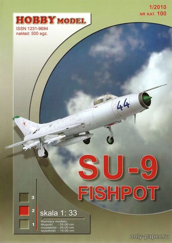 Сборная бумажная модель / scale paper model, papercraft Su-9 Fishpot (Hobby Model 100) 