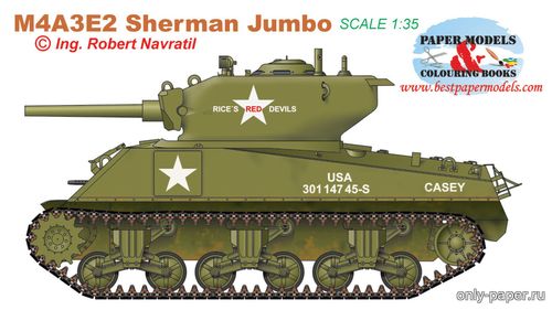 Сборная бумажная модель / scale paper model, papercraft M4A3E2 Sherman Jumbo (BestPaperModels) 